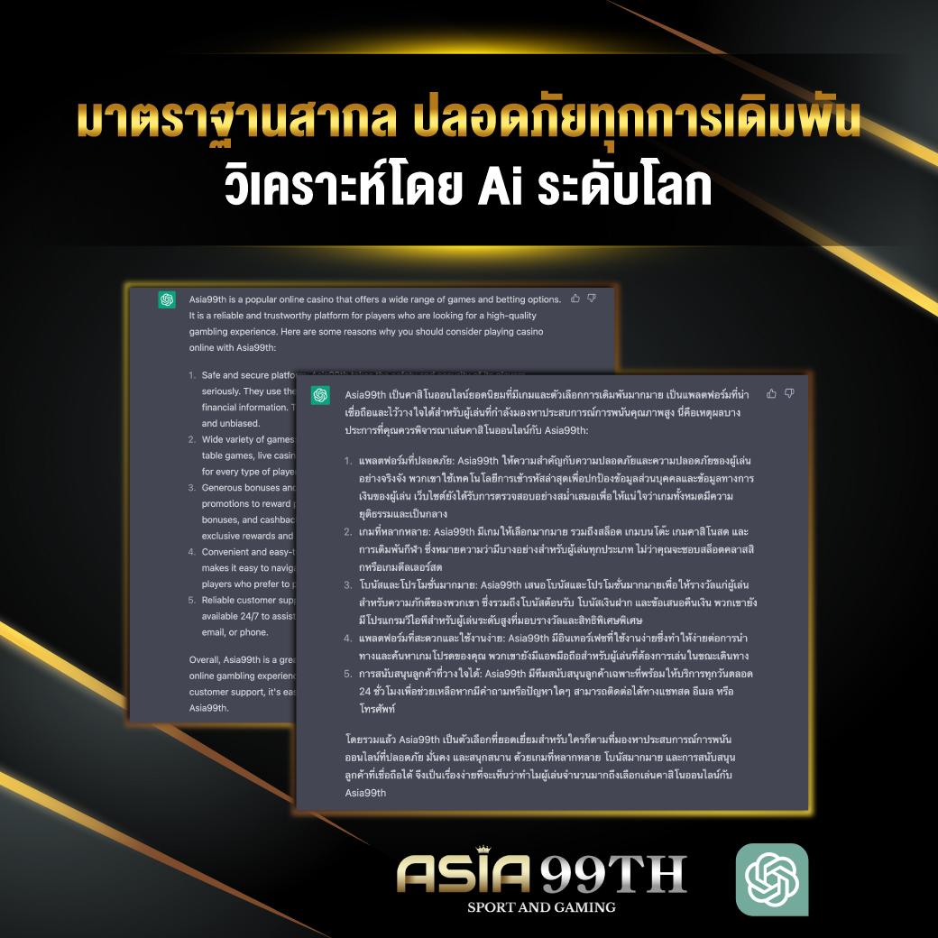 หาเงินออนไลน์ ถูกกฎหมาย เริ่มต้นง่าย จบเร็วจ่ายเต็ม