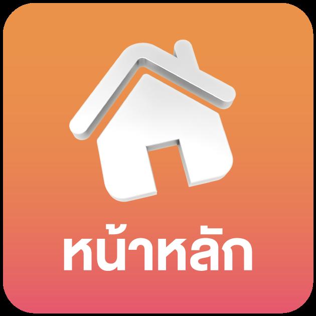 หาเงินเข้า wallet กับคาสิโนออนไลน์สุดฮิต รวยง่ายปลอดภัย