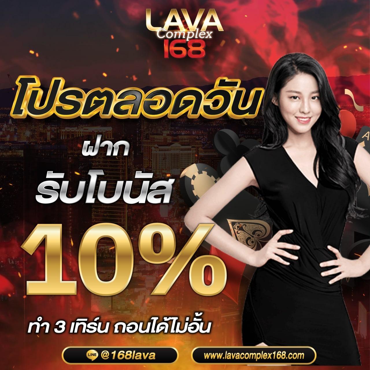 อัตราต่อรองบอลคืนนี้ วิเคราะห์เช็คโปรแกรมเดิมพันยอดนิยม