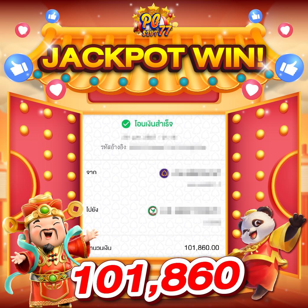 อัตราต่อรองบอลวันนี้ | แทงบอลแบบแม่นยำ ด้วยเทคนิคใหม่ล่าสุด