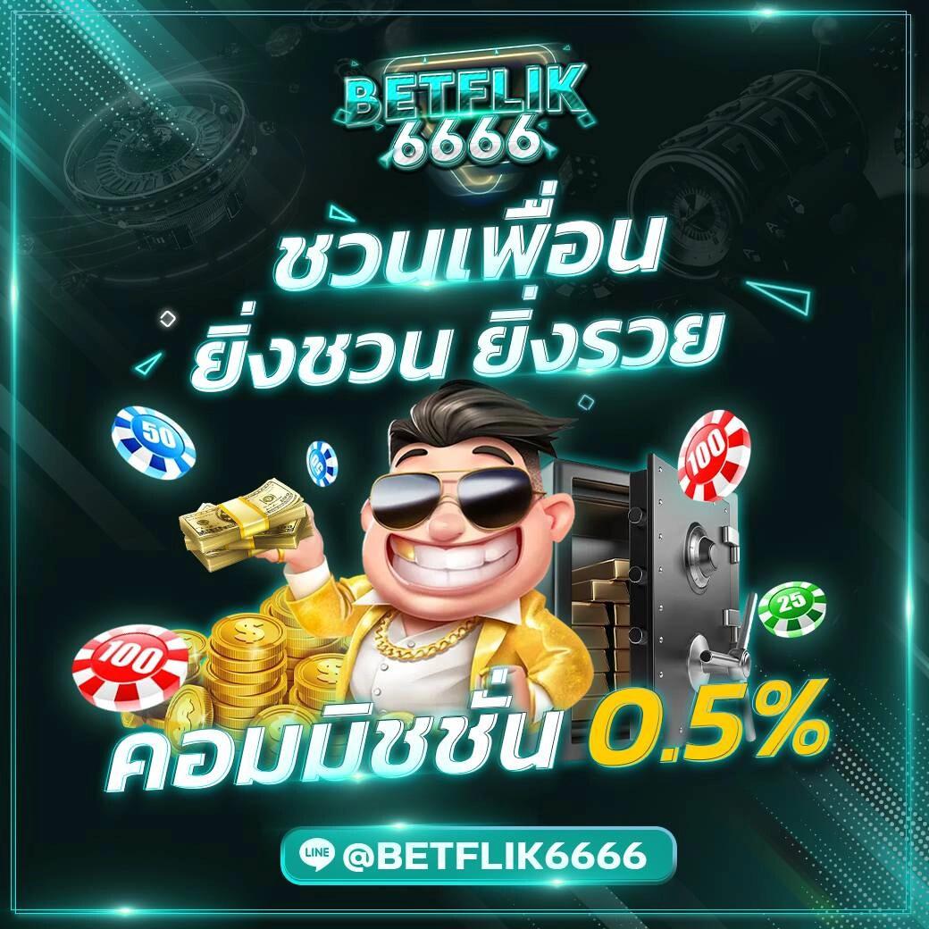 อัปเดต ตารางแข่งบอลวันนี้ พร้อมผลสดล่าสุดในไทย