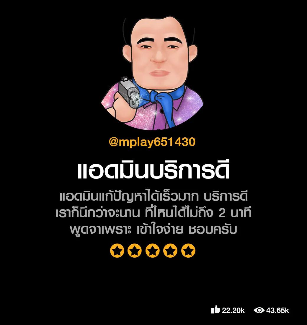 อัปเดต ผลบอลและโปรแกรมบอลวันนี้ | ตารางบอลทุกลีกทุกคู่