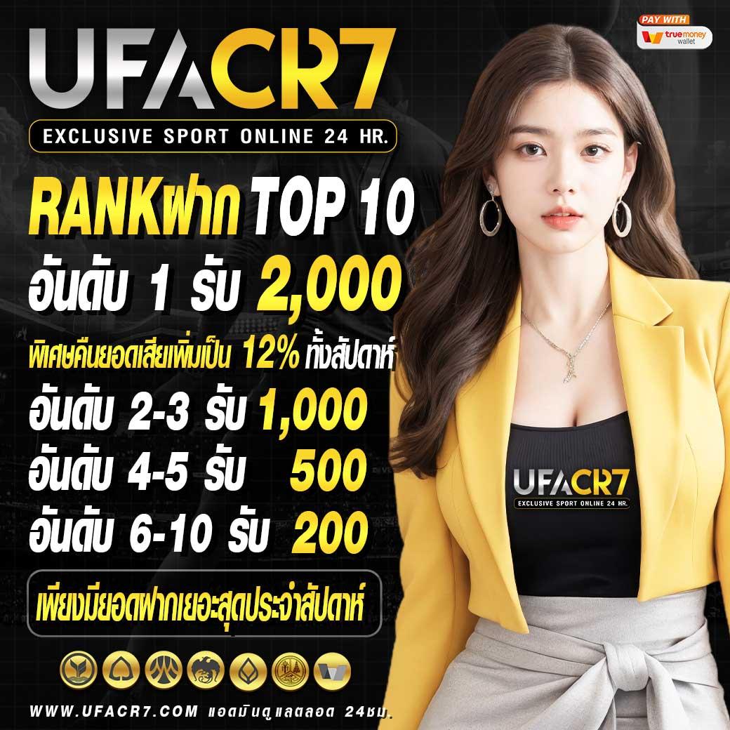 อเวจี สล็อต เว็บตรง รวมเกมสล็อตสุดฮิต แจ็คพอตแตกง่าย 2024