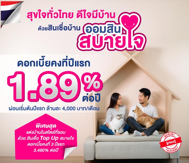 ฮังกี้888 แพลตฟอร์มคาสิโนออนไลน์ยอดนิยม หารายได้ง่าย สร้างรายได้เร็ว