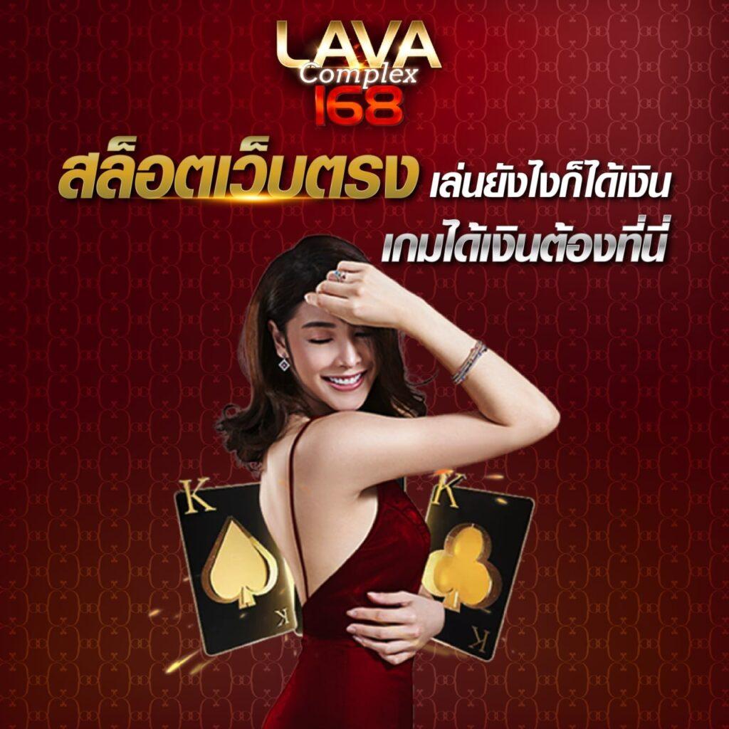 เกม คา สิ โน แบรนด์คาสิโนออนไลน์ยอดนิยมอันดับ 1 สมัครง่าย เล่นง่าย ปลอดภัย