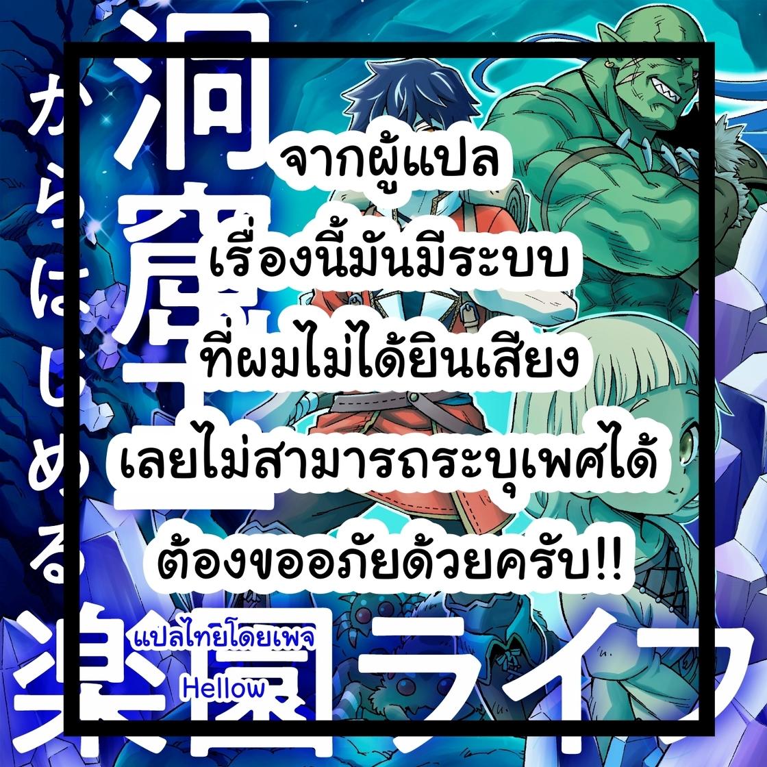 เกม สล็อต 666 ศูนย์รวมเกมสล็อตยอดนิยม อันดับ 1 ในไทย 2024