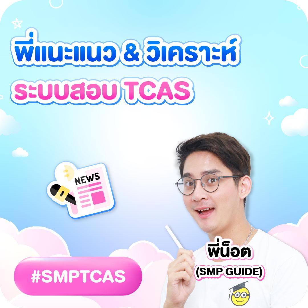 เกม สล็อต เว็บ ตรง เล่นง่าย จ่ายจริง โบนัสเพียบ