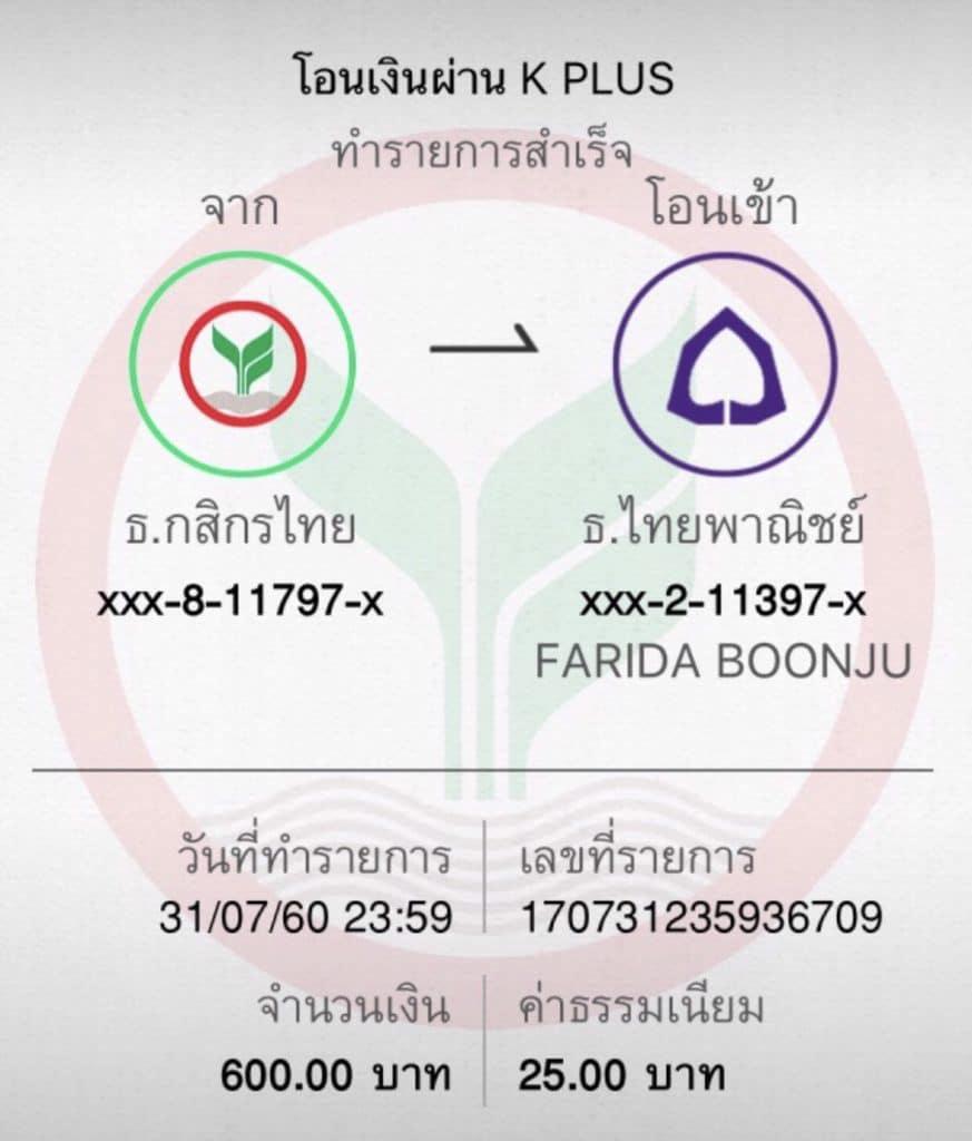เกมทดลองสล็อต แหล่งรวมความสนุกสุดฮิต การันตีแตกง่ายยอดนิยมในไทย