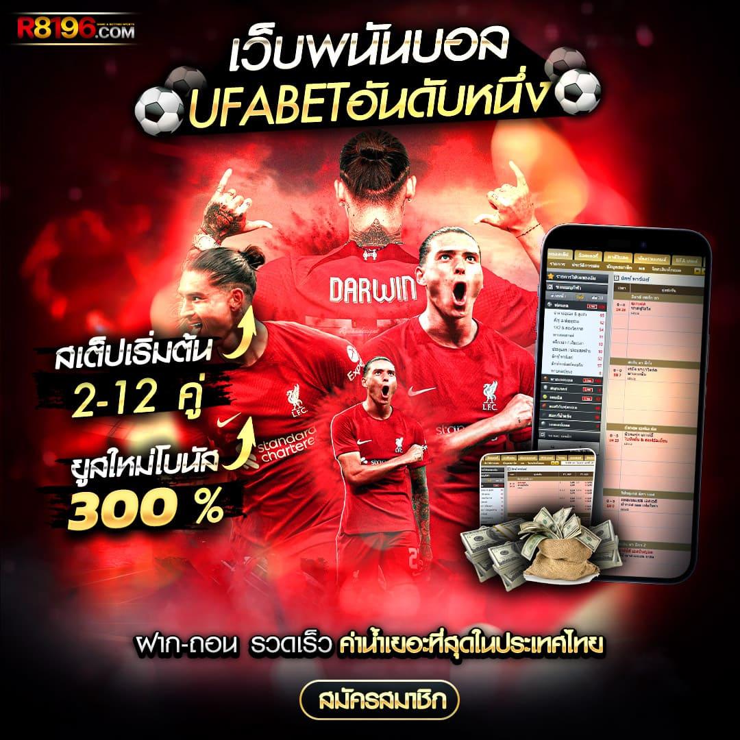 เข้า สู่ ระบบ sa6699 คาสิโนออนไลน์ มาตรฐานระดับสูง สมัครง่าย ฝากถอนเร็ว