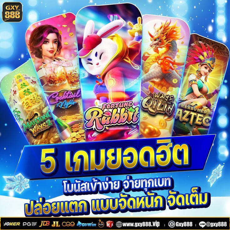เข้า สู่ ระบบ ufabet911 ล่าสุด พร้อมเดิมพันง่ายๆ ทุกเวลา