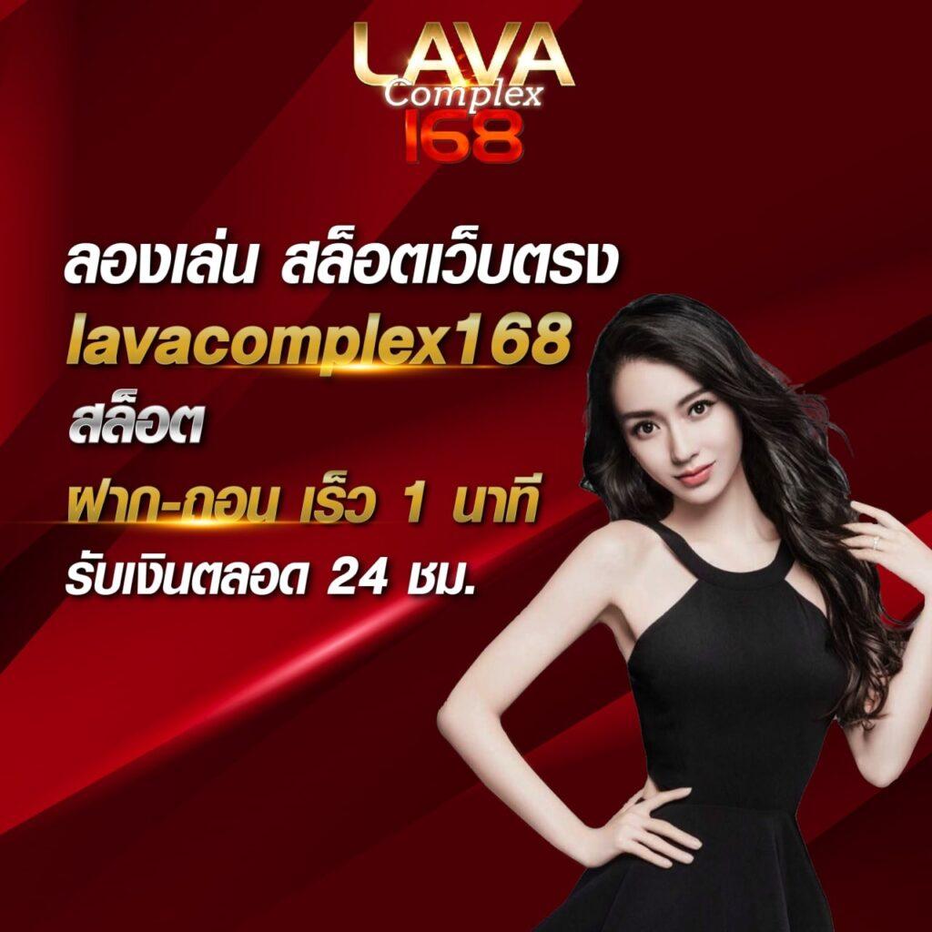 เข้า เว็บสล็อต 777 เว็บเล่นสล็อตยอดนิยม 2024 สมัครง่าย โบนัสแตกบ่อย