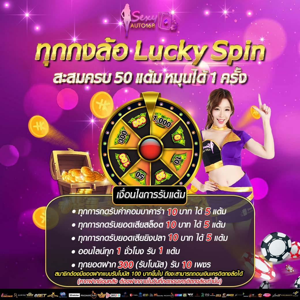 เข้าสู่ระบบ 123yes เว็บคาสิโนออนไลน์ล่าสุด เข้าถึงง่าย ปลอดภัย คุ้มค่าที่สุด
