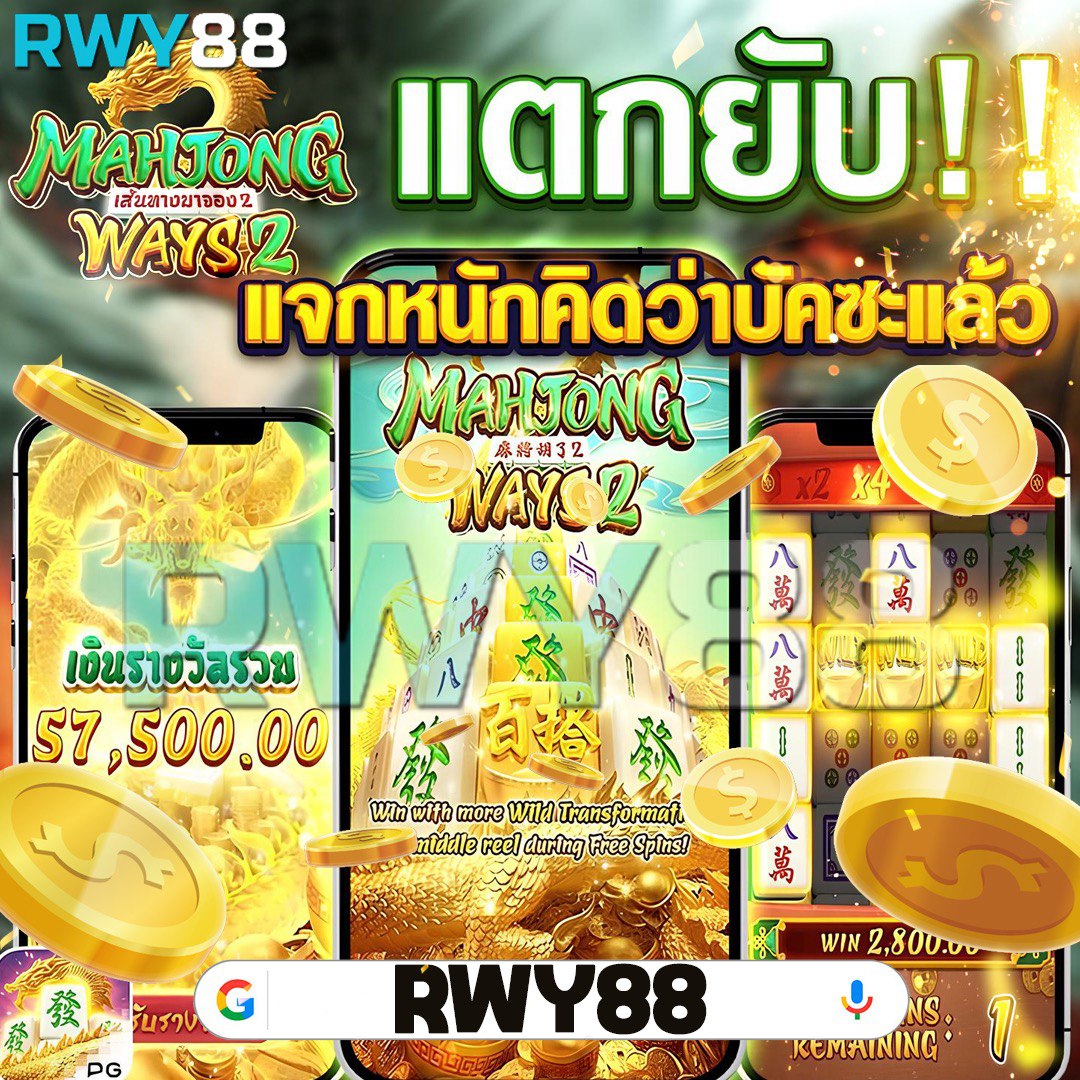 เข้าสู่ระบบ 205 สล็อต e699 ปลอดภัย มั่นใจ ลุ้นรางวัลใหญ่ทุกวัน