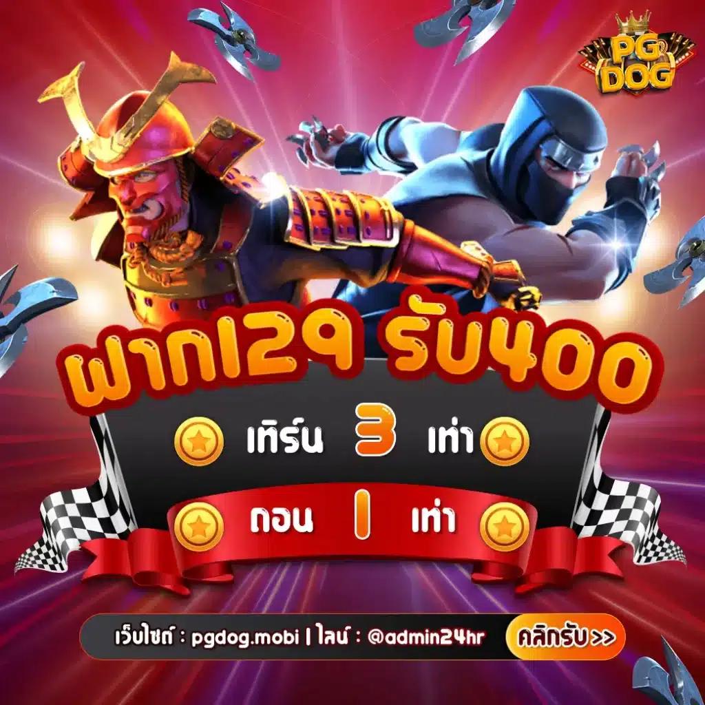เข้าสู่ระบบ 8xbet เว็บเดิมพันสุดล้ำ ทุกเกมฮิตแน่นอน