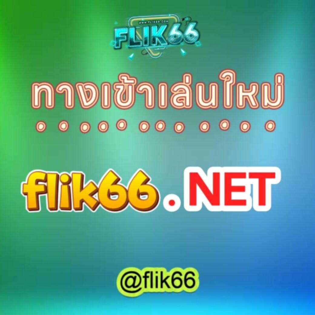 เข้าสู่ระบบ Betflik789 ล่าสุด เล่นง่าย จ่ายไว ฝากถอนเร็วในไทย