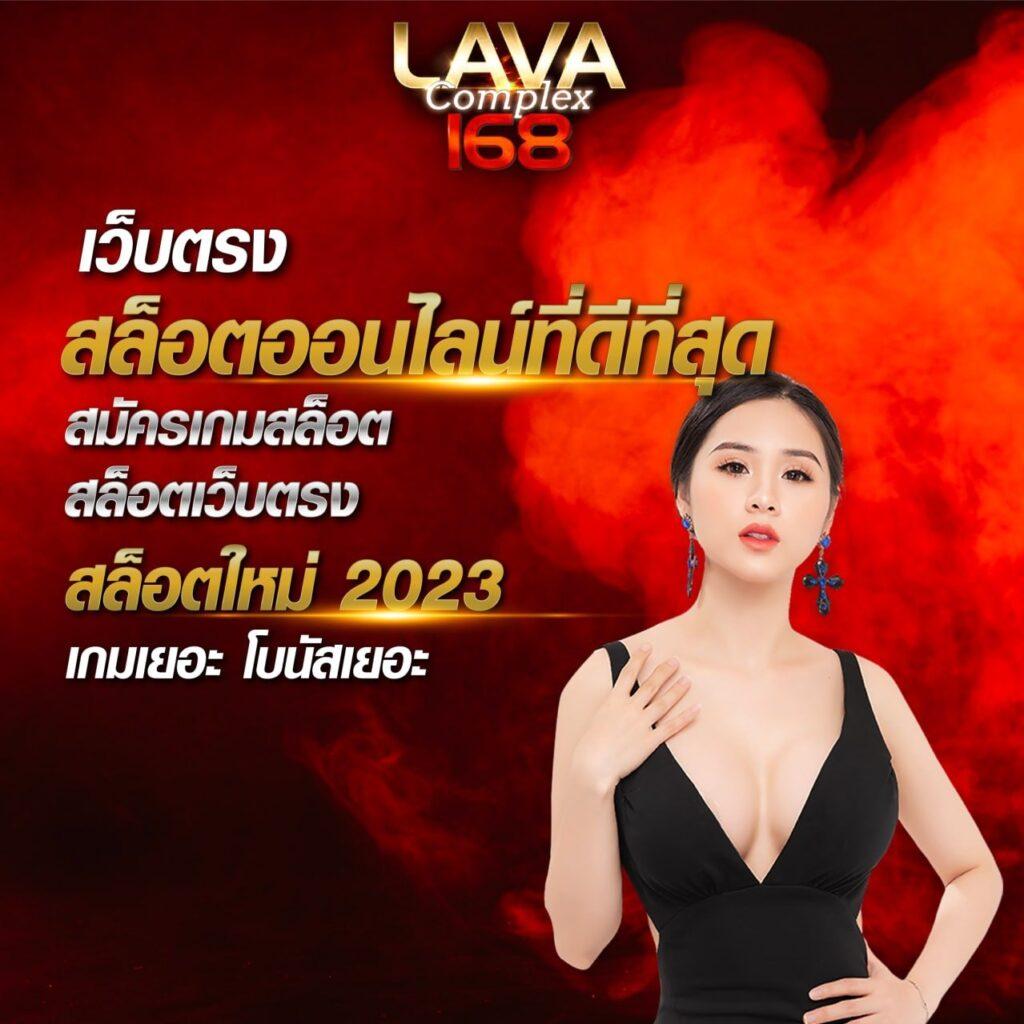 เข้าสู่ระบบ Cat888 Fun ล่าสุด ฝาก-ถอน ออโต้ ไม่มีขั้นต่ำ