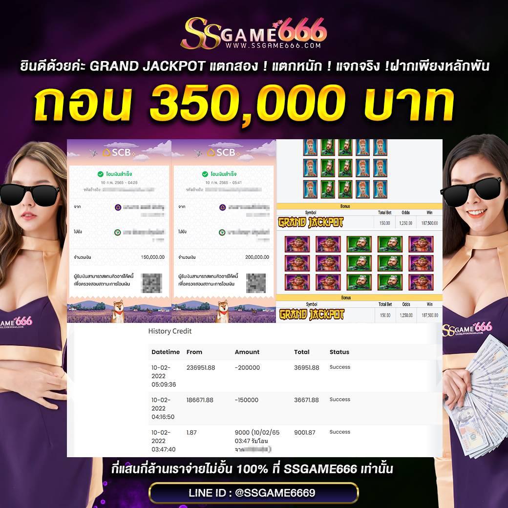 เข้าสู่ระบบ G2G123 คาสิโนครบวงจร เดิมพันง่าย รวยไวที่สุด
