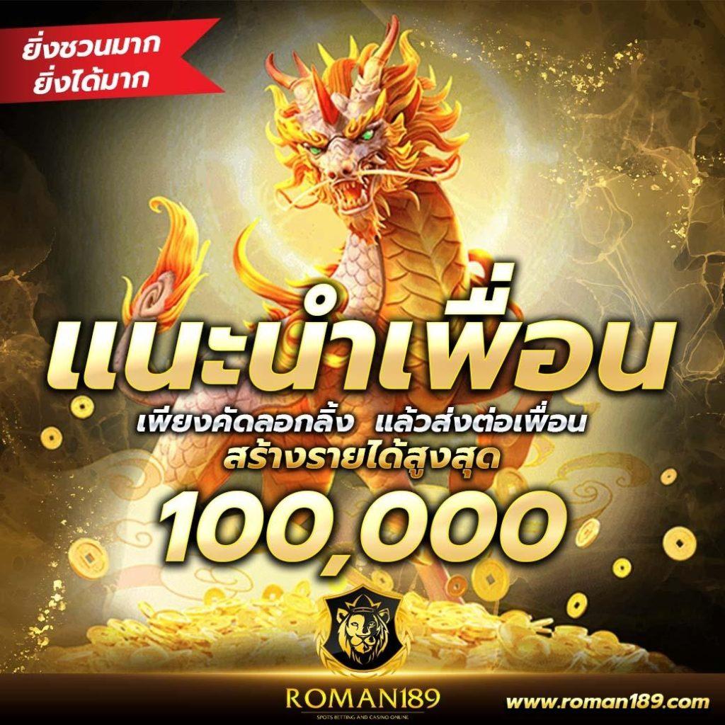 เข้าสู่ระบบ G2G1BET คาสิโนอันดับหนึ่ง ระบบทันใจ ปลอดภัย 2024