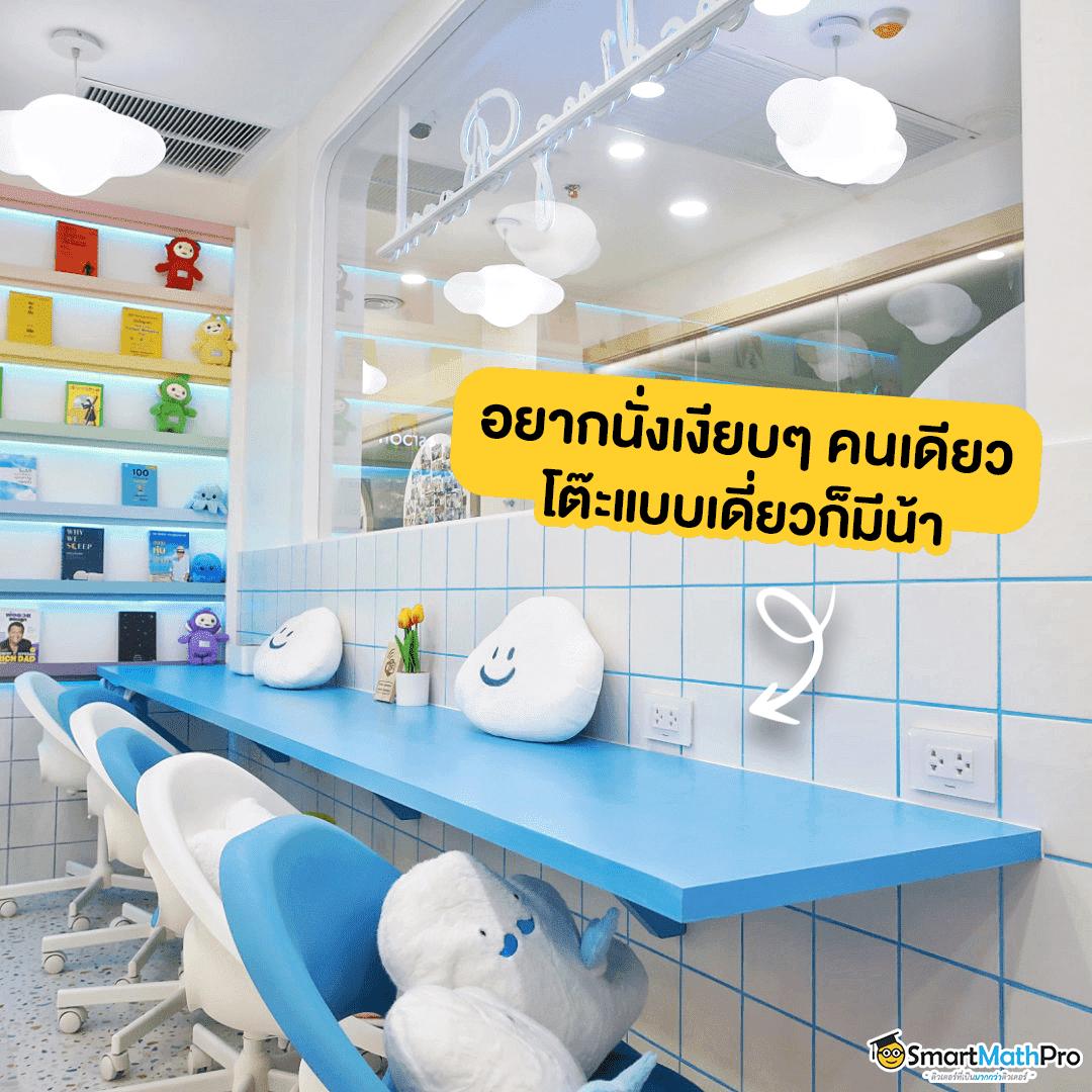 เข้าสู่ระบบ PXJ VIP คาสิโนมือถือครบวงจร สมัครง่ายรับโปรโมชั่นสุดคุ้ม