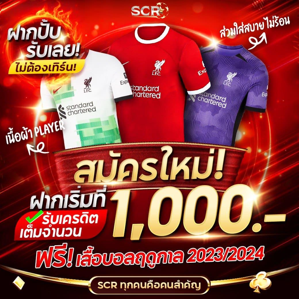 เข้าสู่ระบบ cat999 คาสิโนออนไลน์อันดับหนึ่งของไทย เล่นง่ายปลอดภัยแน่นอน