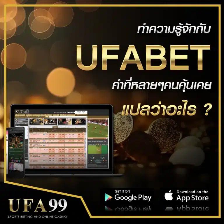เข้าสู่ระบบ juad888 เดิมพันได้ง่ายๆ ทันใจ ฝากถอนรวดเร็ว