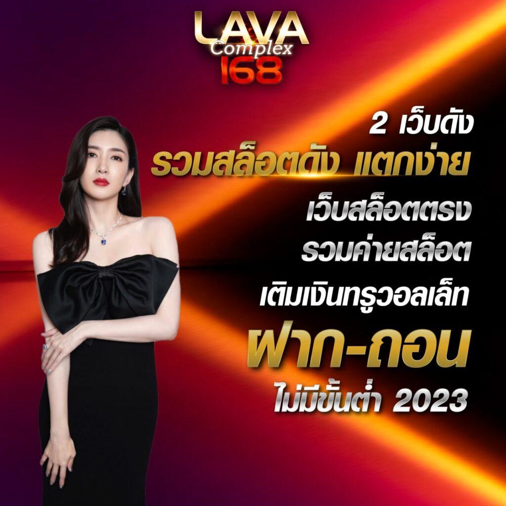 เข้าสู่ระบบ sabai999 คาสิโนออนไลน์อันดับหนึ่งในไทย ปลอดภัย 2024