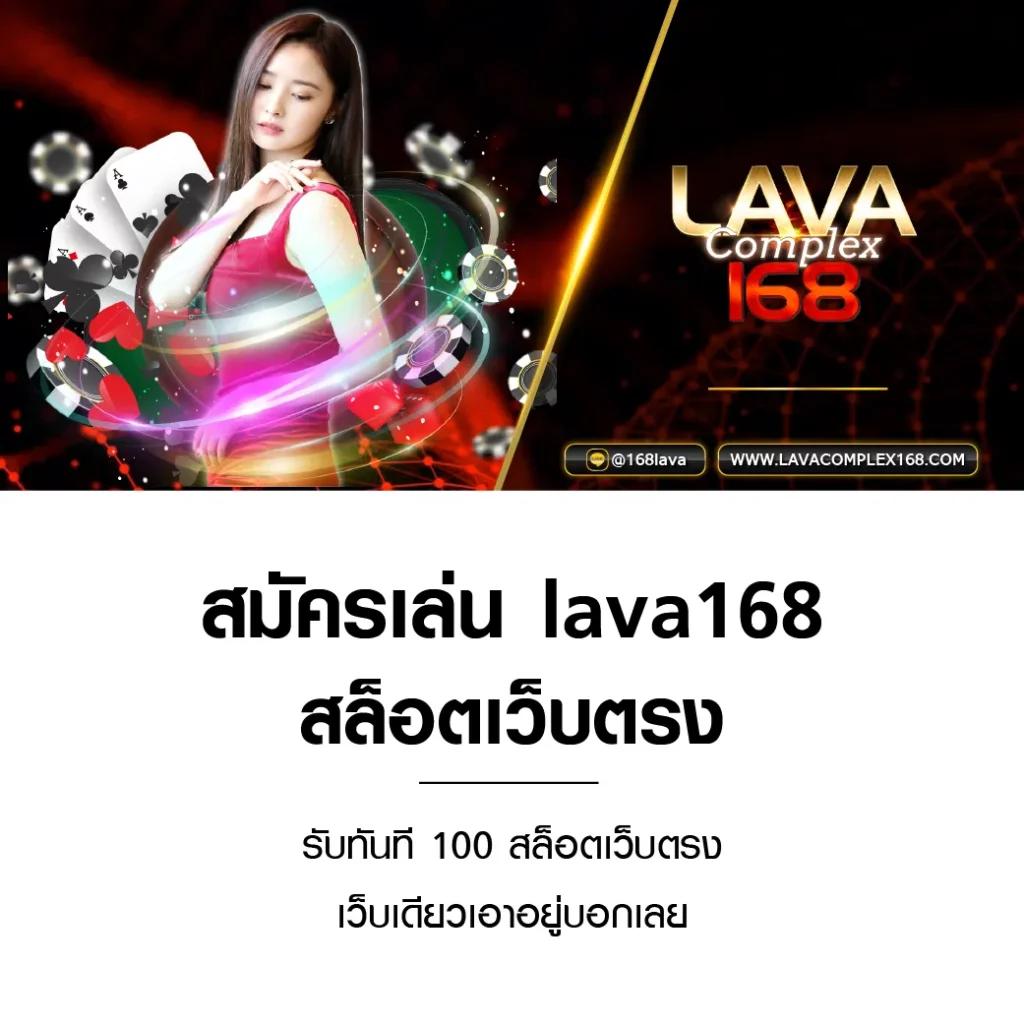 เข้าสู่ระบบ ssgame666 ล่าสุด พร้อมเดิมพันออนไลน์อย่างปลอดภัย