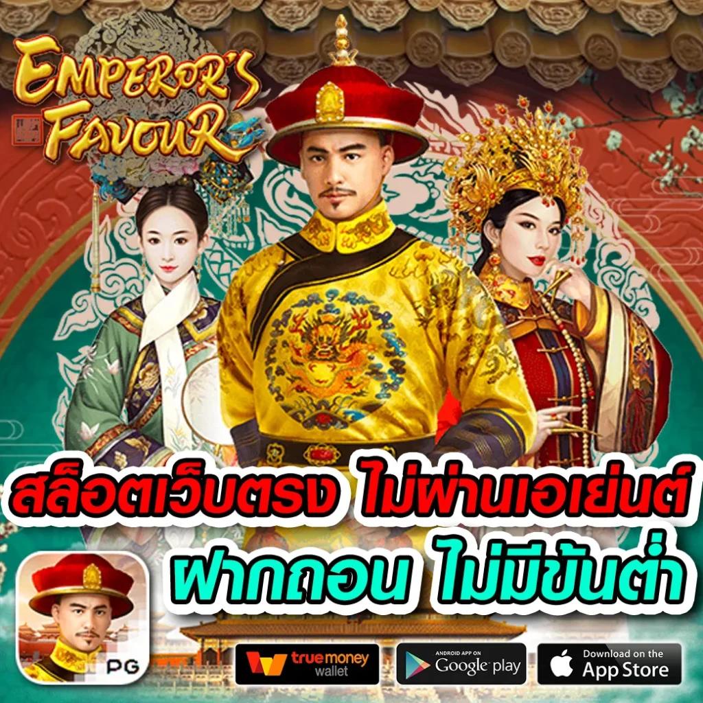 เข้าสู่ระบบ ดีใจ คอม คาสิโนยอดนิยมพร้อมโปรโมชั่นสุดพิเศษ