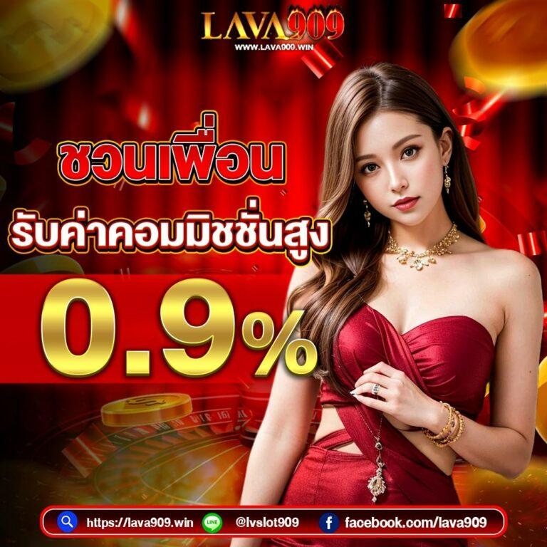 เข้าสู่ระบบคาสิโนออนไลน์ cat999 ศูนย์รวมสล็อตและเกมชั้นนำ ใหม่ล่าสุด