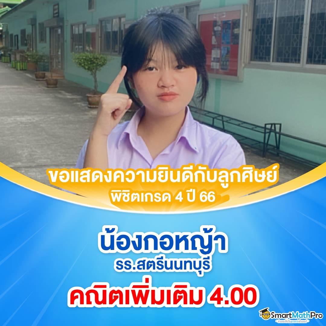 เข้าเล่น PK789 เข้าสู่ระบบ คาสิโนแนวหน้า เล่นง่าย จบในที่เดียว