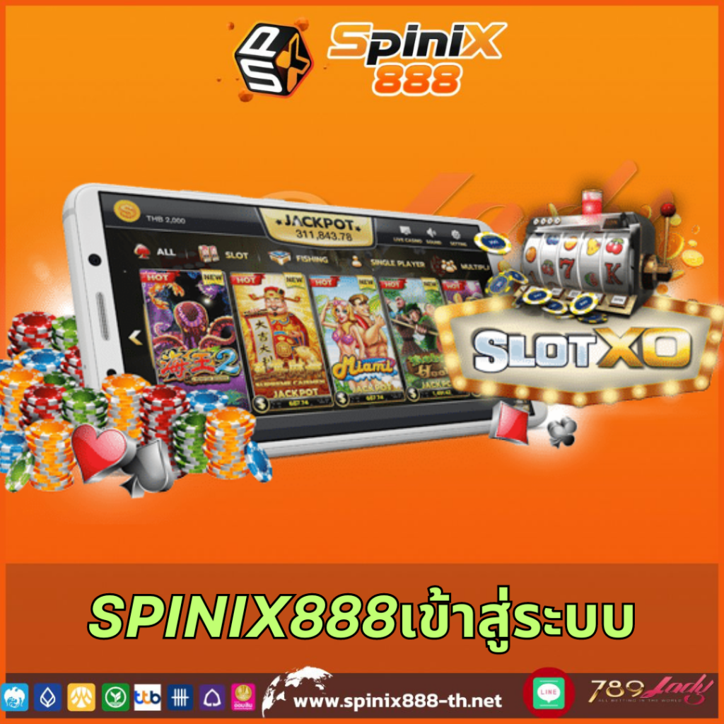 เครดิต ฟรี 30 ทำ ยอด 300 ถอน 150 ระบบทันใจ สมัครเลยวันนี้