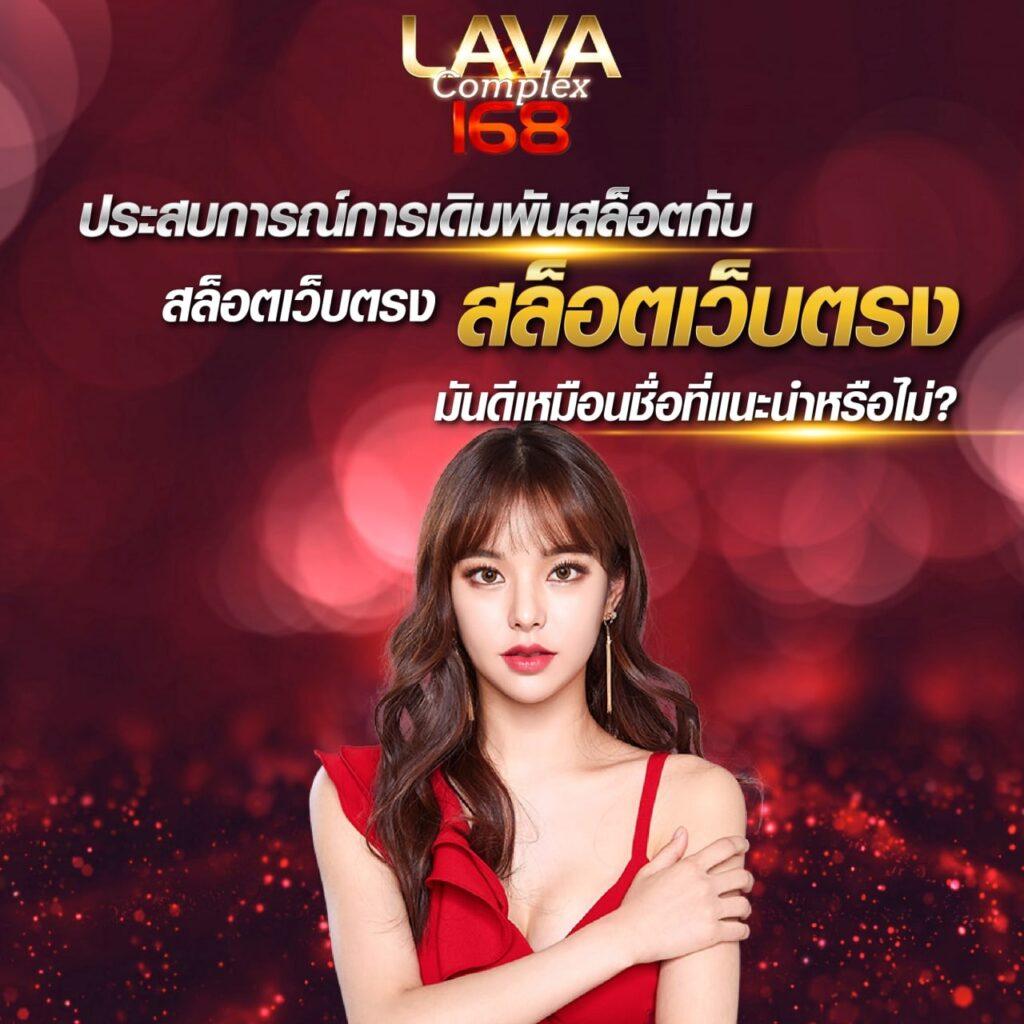 เครดิตฟรี888 เว็บเกมคุณภาพ พร้อมโปรโมชั่นสุดคุ้มในปี 2024