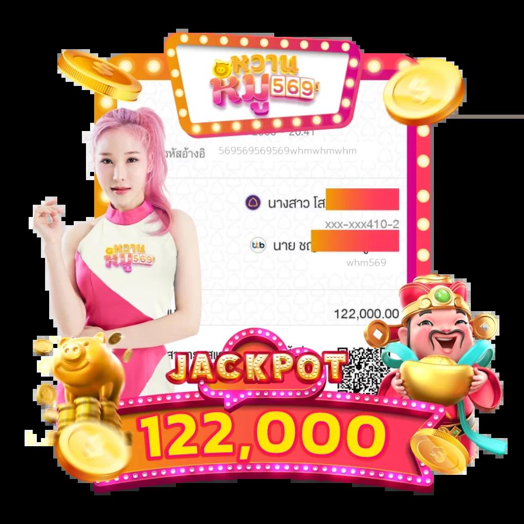 เครดิตฟรี 18 บาท เล่นง่ายได้จริง พร้อมโปรโมชั่นที่สุดในประเทศไทย