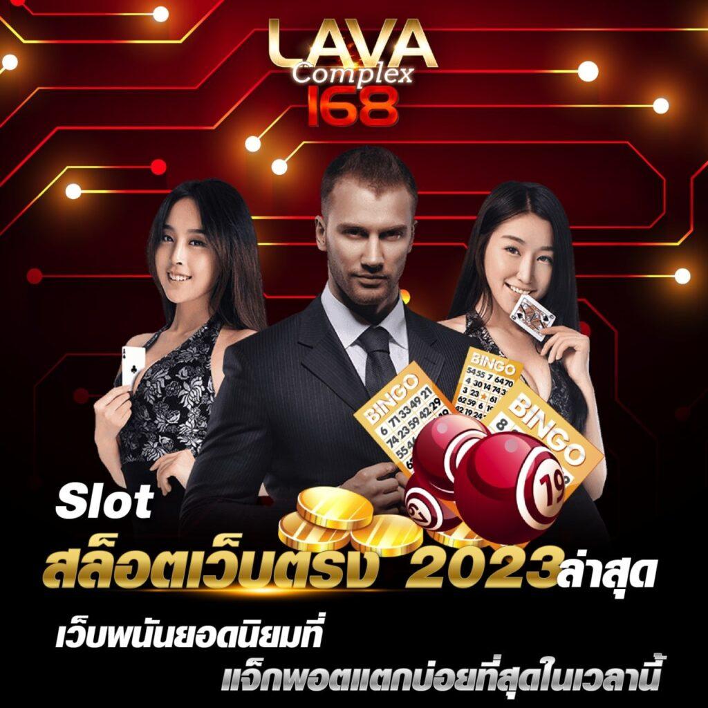 เครดิตฟรี 50 ไม่ต้องฝากไม่ต้องแชร์ ถอนได้ 300 เข้าสู่ระบบง่ายที่สุด