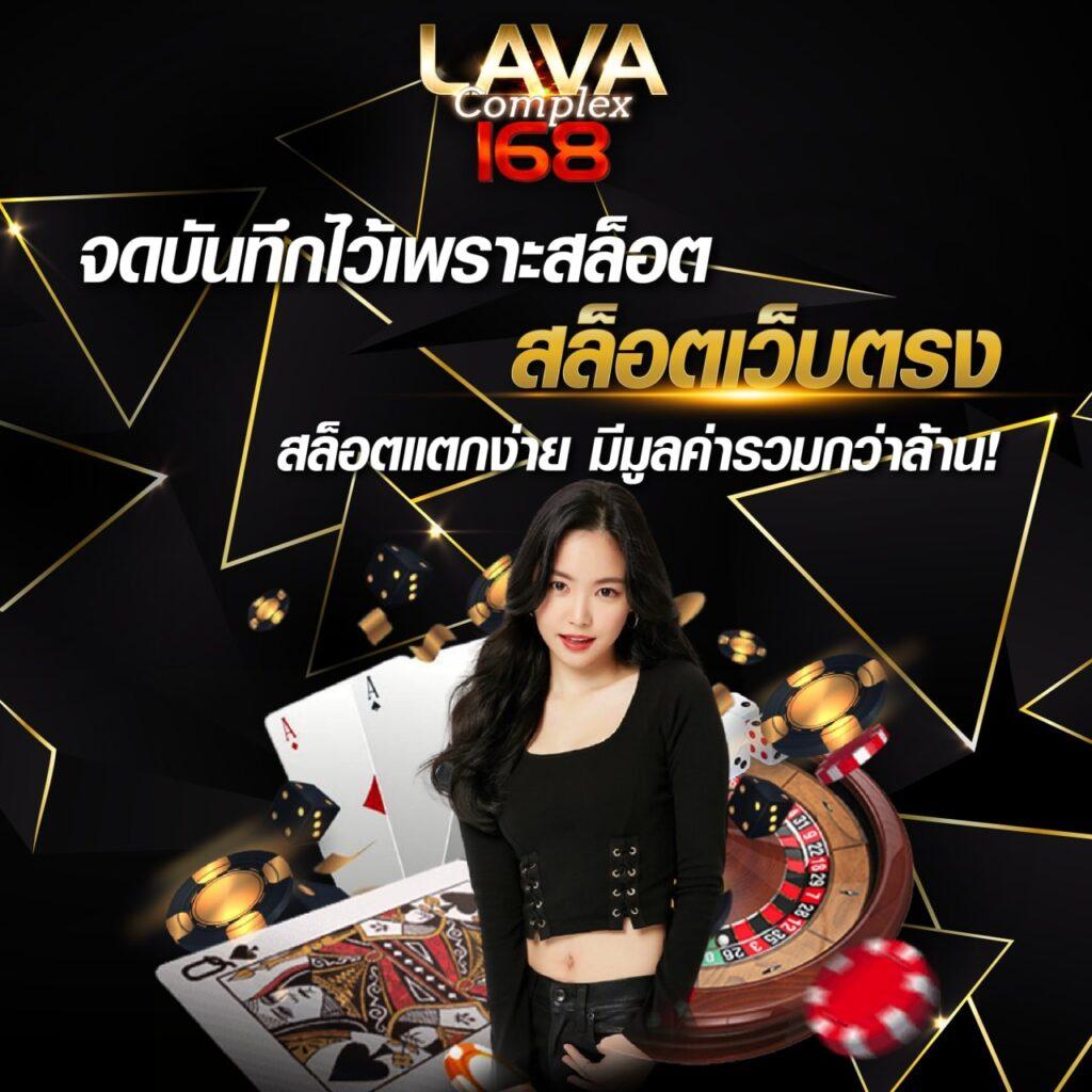 เครดิตฟรี 58สมัครใหม่ รับโบนัสสุดคุ้มทุกยอดเกม โปรแรงที่สุดในไทย