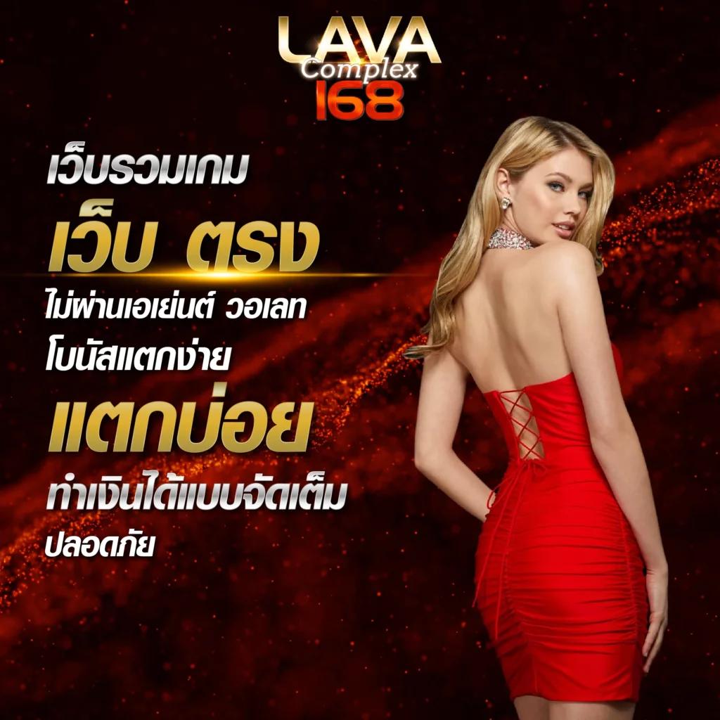 เครดิตฟรีกดรับเอง คาสิโนแจกโบนัสเต็มที่ ไม่มีเงื่อนไข