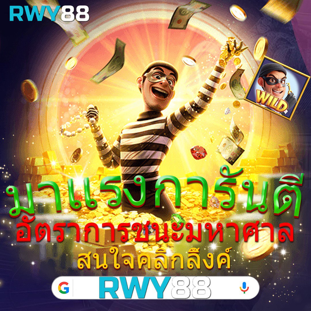 เช็คผลบอลสด ค้นหาอัปเดตสดใหม่ทุกแมตช์ในไทยและต่างประเทศ