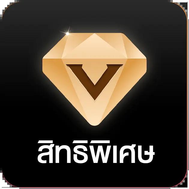 เช็คผลบอลเมื่อคืนนี้ วิเคราะห์ผลทันใจด้วยระบบแม่นยำมั่นใจทุกเกม