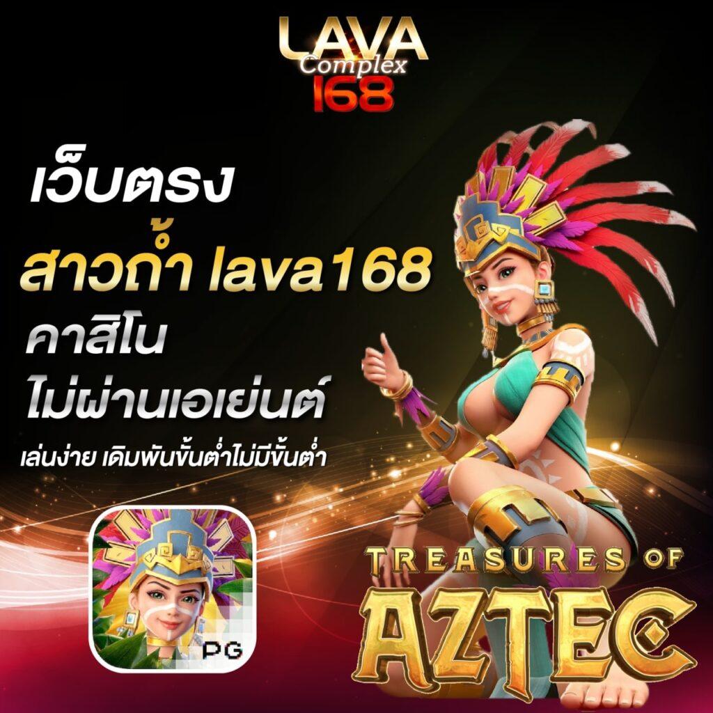 เดิมพัน ตาราง บอล บ้าน ผล บอล พร้อมเทคนิคเด็ดในทุกเกม