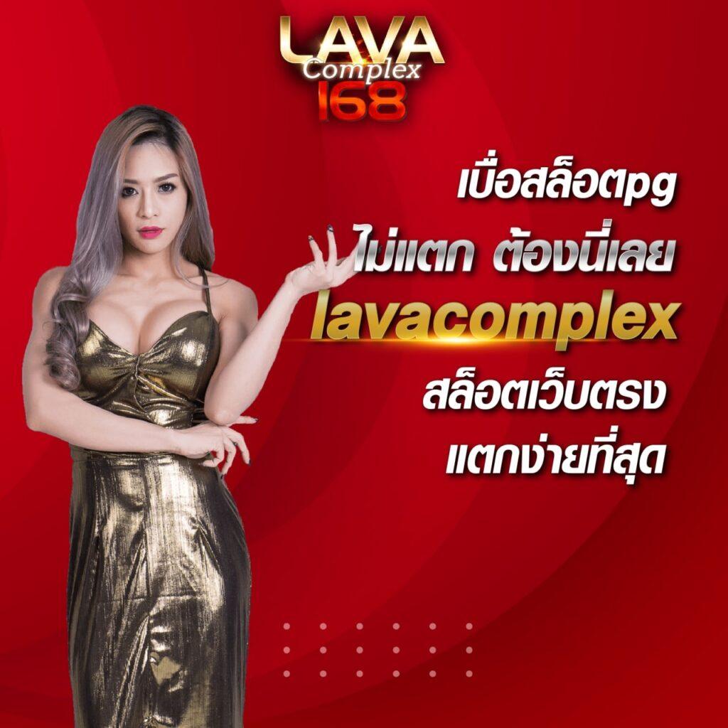 เดิมพัน ผลบอลสดพร้อมราคา8888 ชิงรางวัลใหญ่ทุกวันสุดคุ้ม