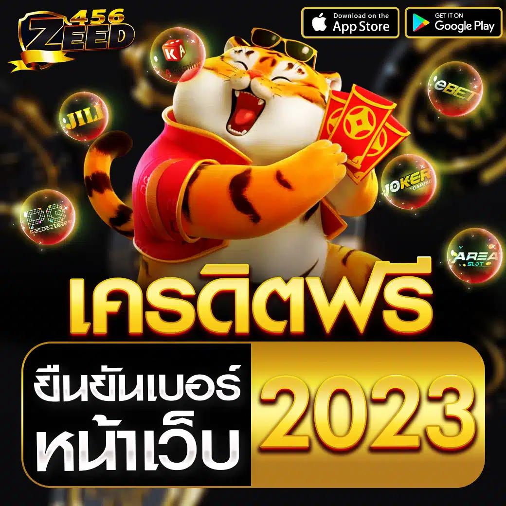 เดิมพันครบจบในที่เดียวกับ 365kup คาสิโนออนไลน์อันดับ 1 ของไทย