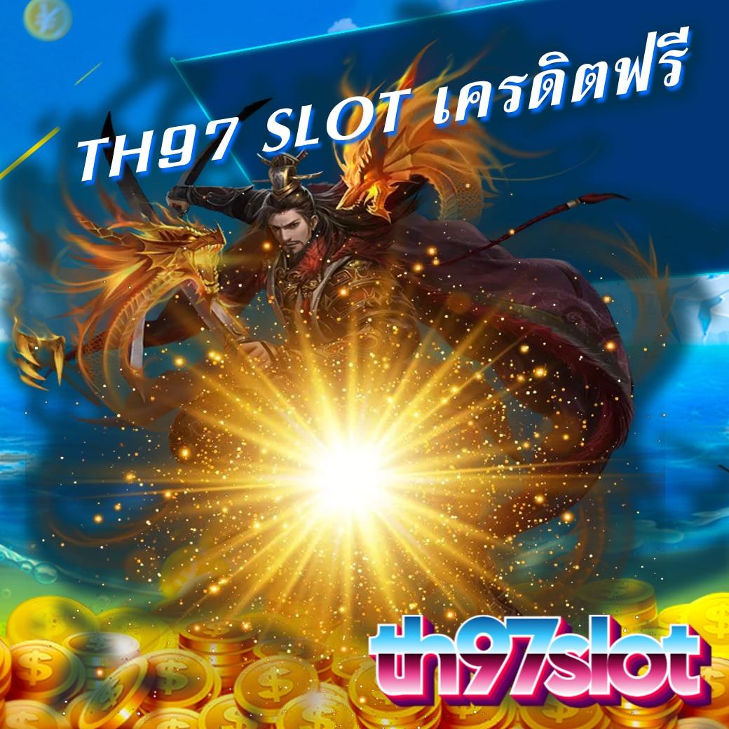 เดิมพันคาสิโนออนไลน์กับ ผลบอลสดgo ศูนย์รวมความสนุกสุดฮิตล่าสุดในไทย