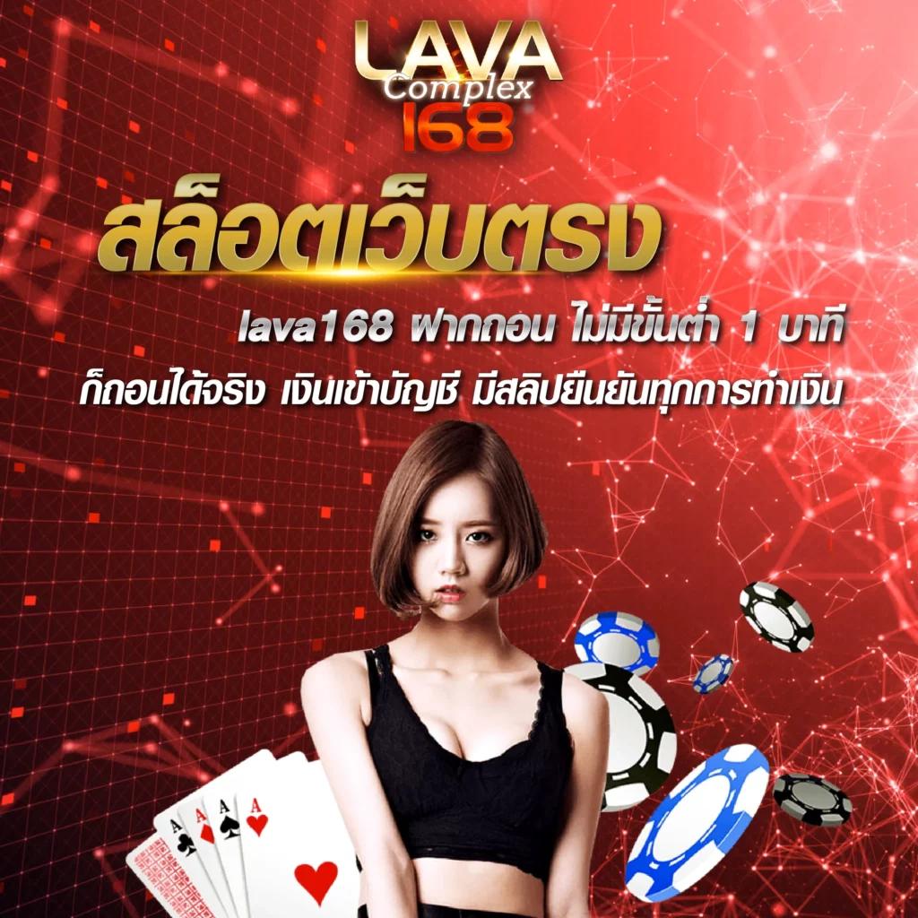 เดิมพันง่ายกับ ราคาบอลสด เว็บพนันบอลแนวหน้า สมัครเลยวันนี้