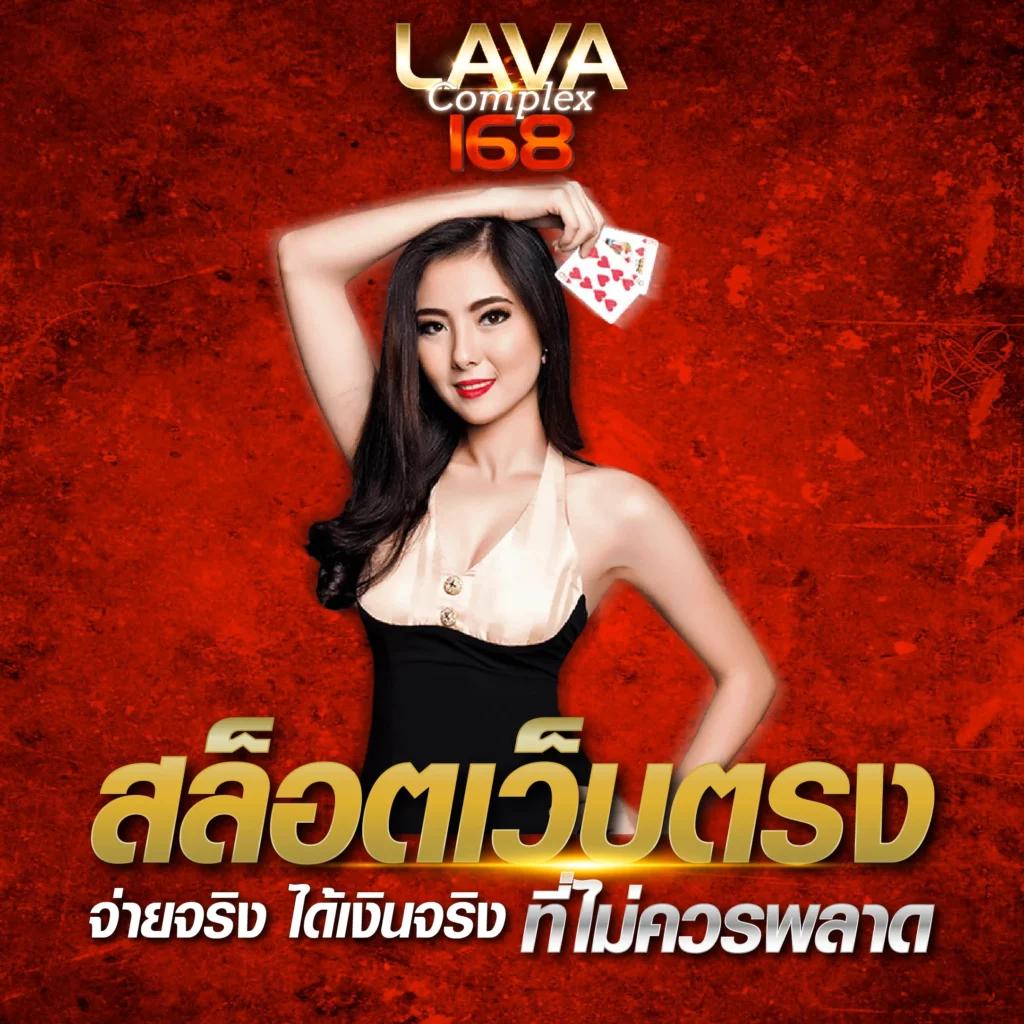 เดิมพันสูงสุดกับ ผลบอลสด5 เว็บตรง ระบบอัตโนมัติ ทำกำไรได้จริง