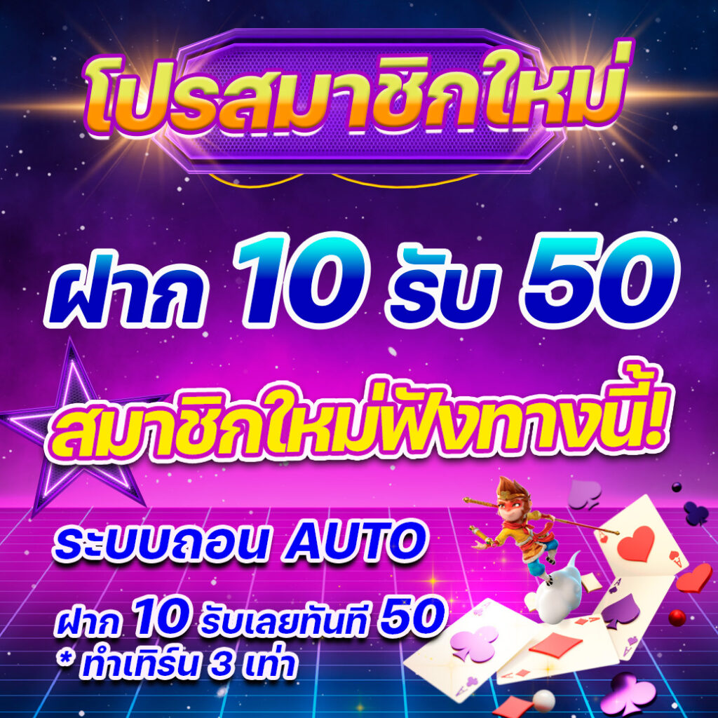 เดิมพันสดกับ ตารางบอลเมื่อคืนนี้ ศูนย์รวมเกมดังและเทคนิคทำเงินใหม่ล่าสุด