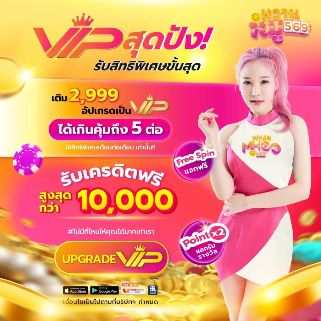 เดิมพันสดบอลสด7m888 ราคาที่รวบรวมตลอด 24 ชม.ล่าสุด