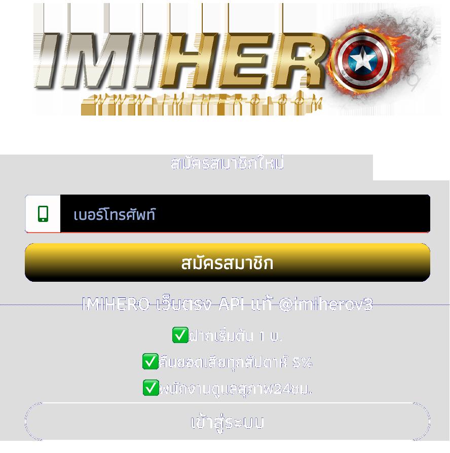เดิมพันสนุกกับ Betflik Game คาสิโนออนไลน์ครบวงจร เล่นง่ายรวยเร็ว