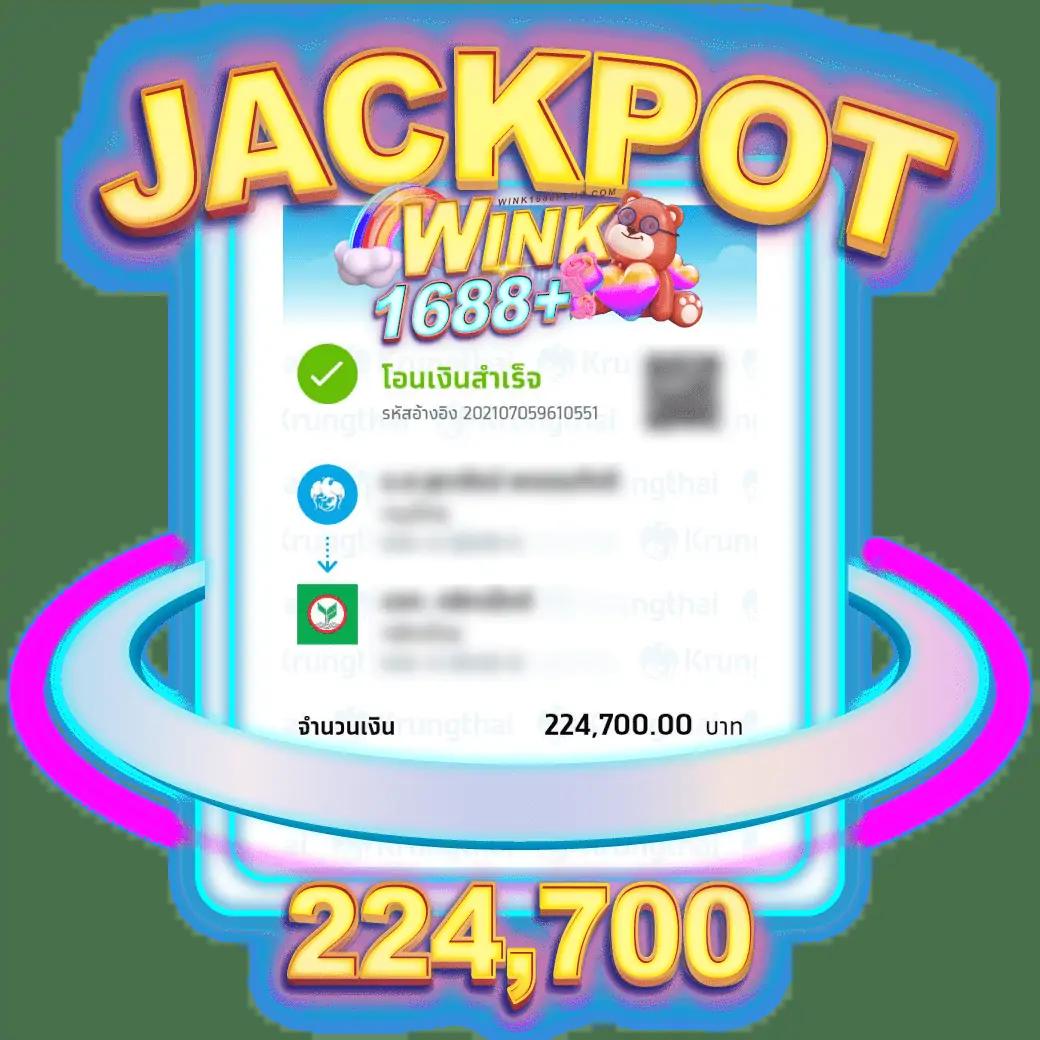 เดิมพันสนุกกับ MyPlay 168 คาสิโนสดและสล็อตยอดนิยม 2024