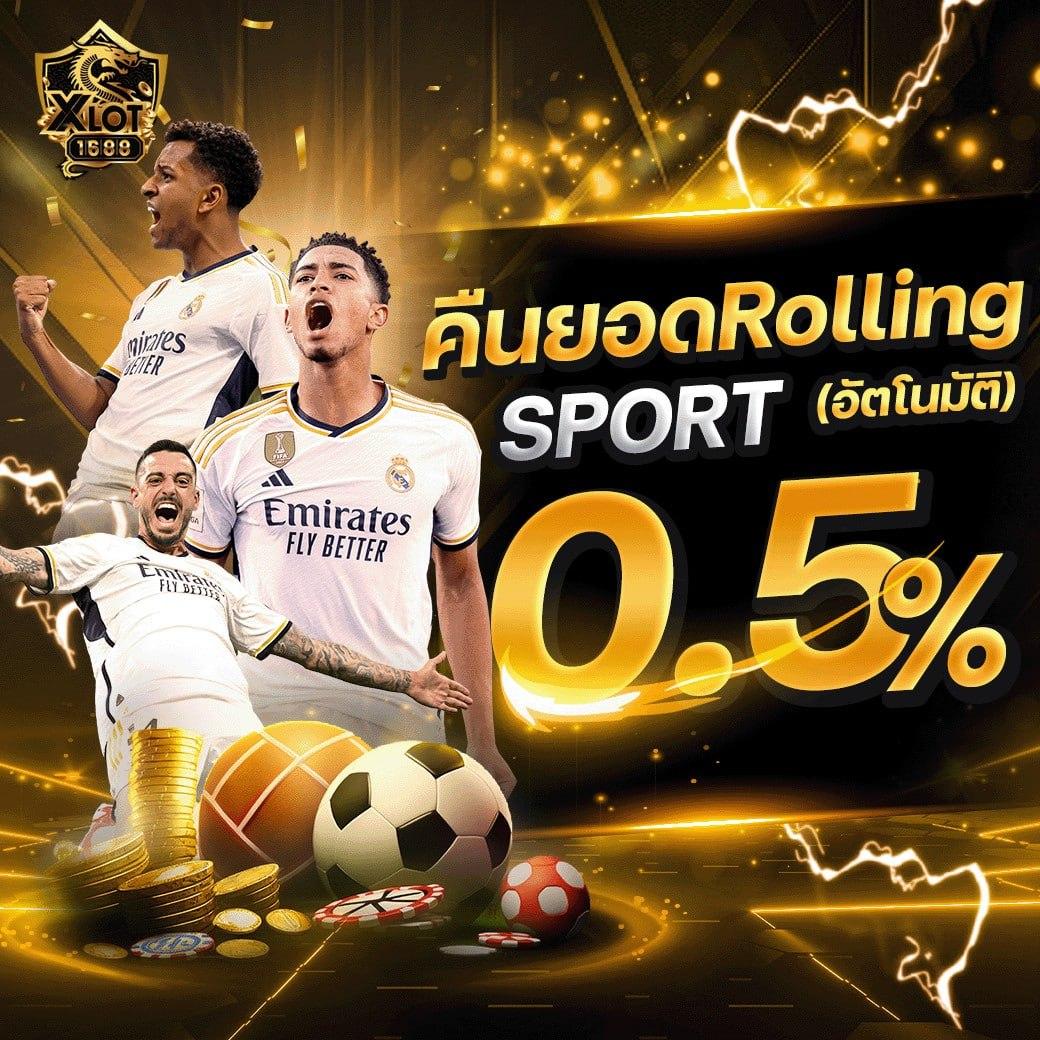 เดิมพันสล็อตออโต้ เว็บตรง ล่าสุด จัดเต็มทุกเกมดัง