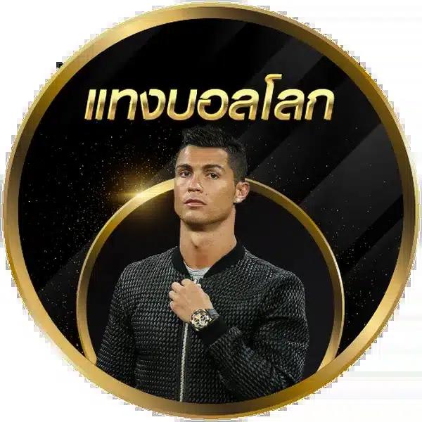 เดิมพันสล็อตใหม่ล่าสุดกับ Lion 191 ฝากถอนออโต้ใน 30 วิ
